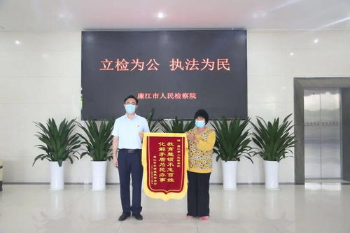 廉江一瑣事沖突傷人事件處理結(jié)果及其對數(shù)據(jù)處理與存儲支持服務的啟示