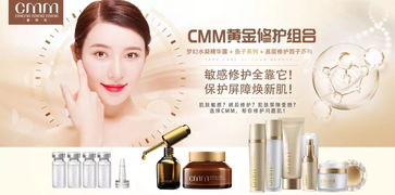 七夕心動 當(dāng)美妝邂逅滿減，遇見更美的自己