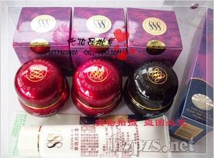華瑪888美白祛斑膏霜 正品低價，實力招商合作首選