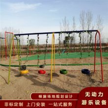 游樂園拓展訓練器材新晉網紅款亮點解析與兒童游樂設備定價指南